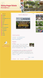 Mobile Screenshot of georg-hager-schule.de